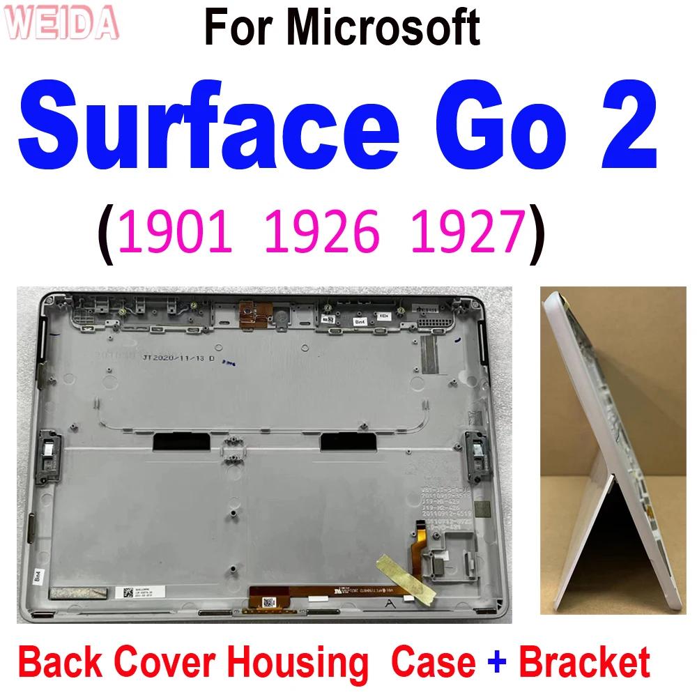 Microsoft Surface Go 2   Ͽ¡  ̽ Go2 1901 1926 1927 ĸ Ͽ¡ ĸ Ŀ  Ŀ 귡Ŷִ ĸ ̽